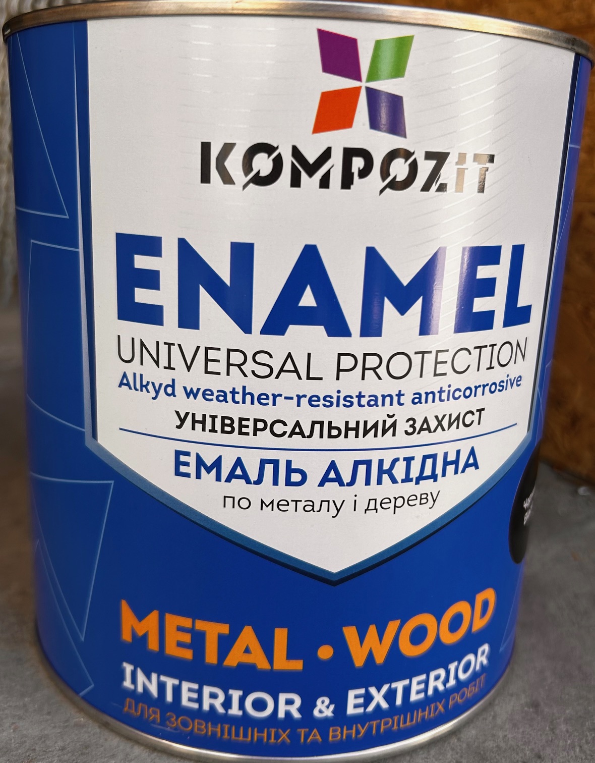 Емаль алкідна ENAMEL "Kompozit" (чорний 2,8кг.)
